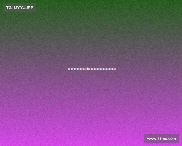 马卡报道：科莫今夏投入超过1亿欧元力争冲击欧洲赛场目标新赛季辉煌