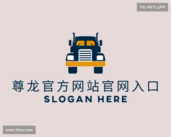 发现尊龙凯中国官网入口